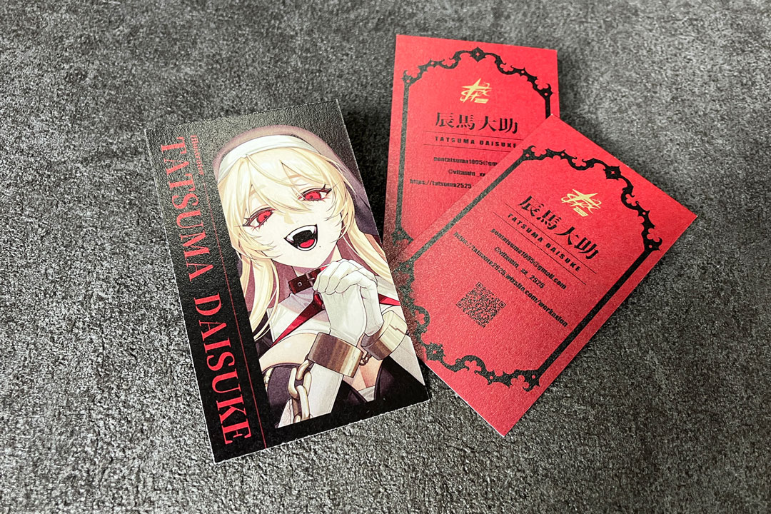 製作事例 No.30 箔押し名刺印刷のイメージ画像2